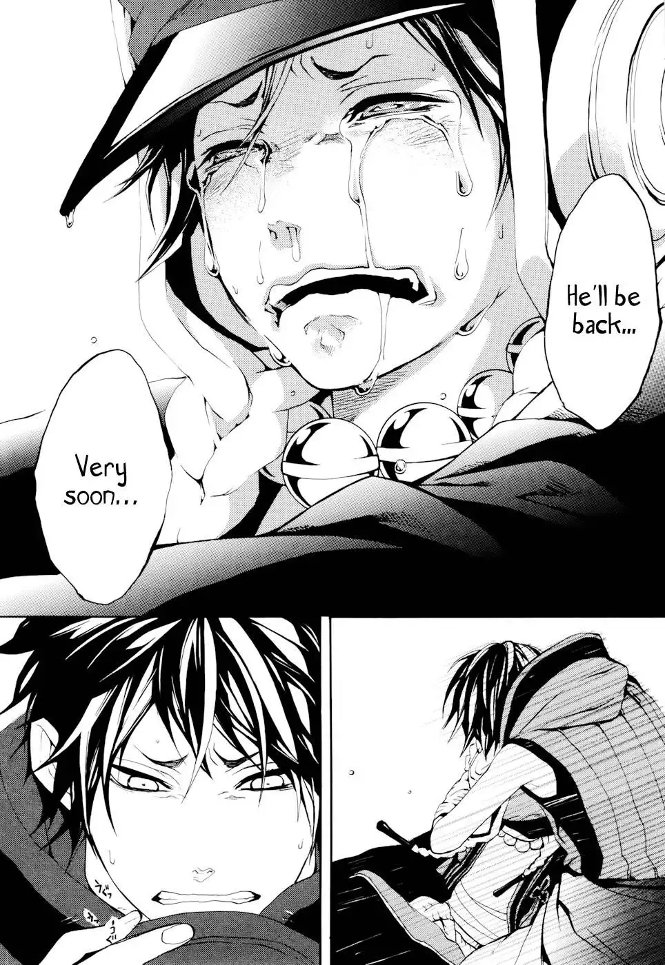 Donten ni Warau Chapter 15 14